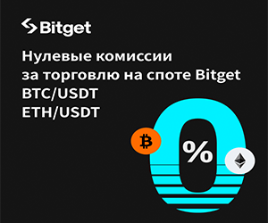 Bitget